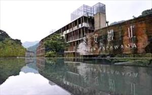 宜蘭民宿 - 「泰安觀止溫泉會館」主要建物圖片