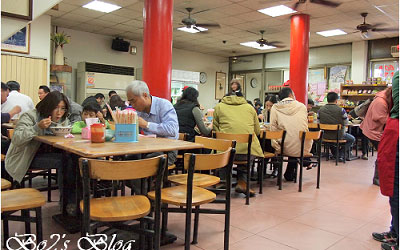 「賴新魁麵館」Blog遊記的精采圖片