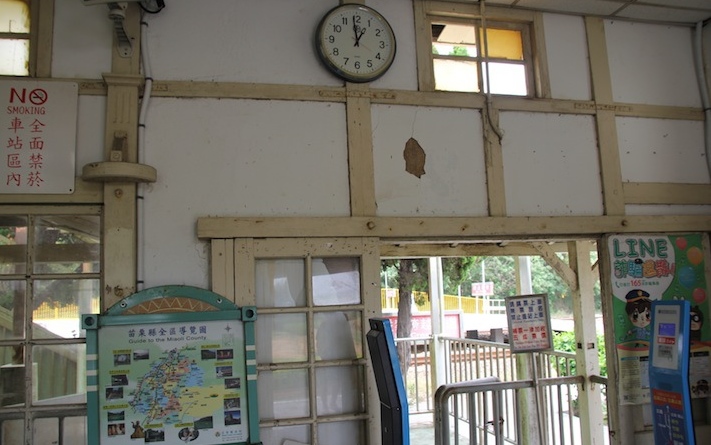 「新埔火車站」Blog遊記的精采圖片